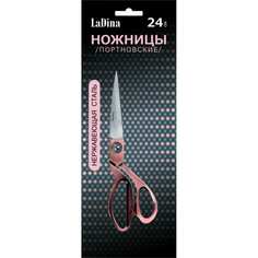 Портновские ножницы Ladina