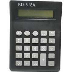 Настольный 8-разрядный мини-калькулятор Beroma