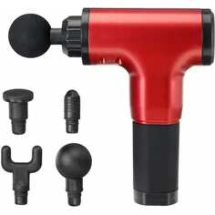 Ударный массажер-пистолет Beroma