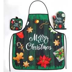 Набор аксессуаров для кухни ZDK