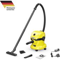 Пылесос Karcher