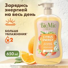 Гель для душа BioMio
