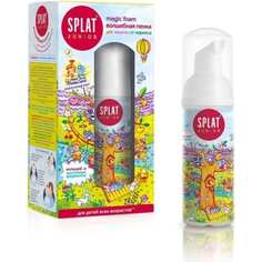 Пенка для полости рта Splat