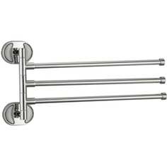 Тройной поворотный держатель полотенец Beroma