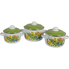 Набор из 3 предметов СТАЛЬЭМАЛЬ