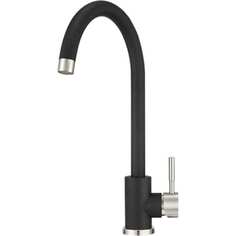 Смеситель для кухни GRANULA