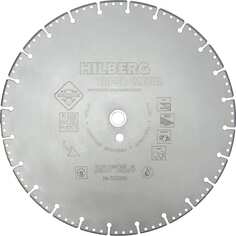 Отрезной алмазный диск Hilberg
