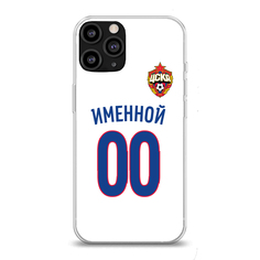 Именной клип-кейс для iPhone "Выездная форма" (IPhone 15 Plus) ПФК ЦСКА