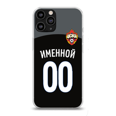 Именной клип-кейс для iPhone "Резервная форма" (IPhone 15 plus) ПФК ЦСКА