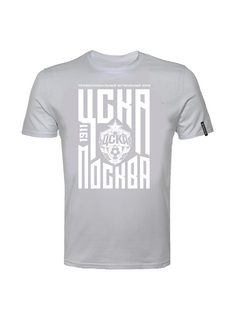 Футболка мужская "ЦСКА Москва", цвет серый (XXXL)