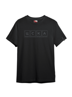 Футболка мужская КУБИКИ ЦСКА (XXXL)