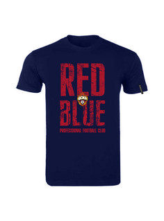 Футболка мужская "RED-BLUE", цвет синий (XXXL) ПФК ЦСКА