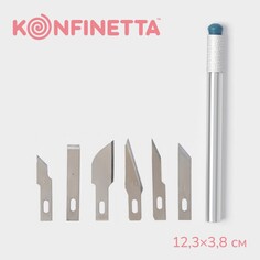 Набор кондитерских инструментов для моделирования, 7 предметов, нержавеющая сталь Konfinetta
