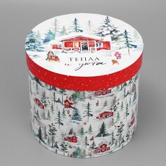 Коробка подарочная круглая Дарите Счастье