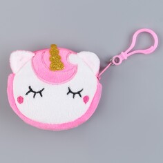 Кошелек детский мягкий Milo Toys