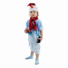 Детский карнавальный костюм Страна Карнавалия