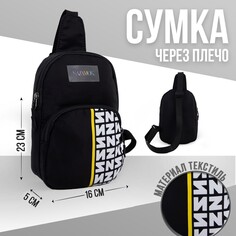 Сумка через плечо, nazamok, цвет черный