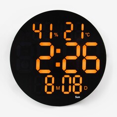 Часы электронные настенные, будильник, календарь, термометр, гигрометр, 1 ааа, d-25 см NO Brand