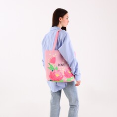 Сумка-шопер Nazamok