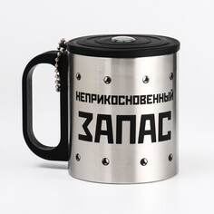 Термокружка, серия: туризм,