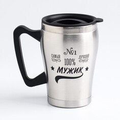 Термокружка, серия: восхождение,