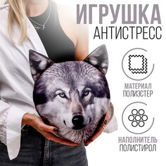 Антистресс подушки Mni Mnu