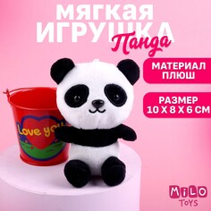 Мягкая игрушка love you, панда Milo Toys
