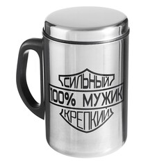 Термокружка, серия: сталь,