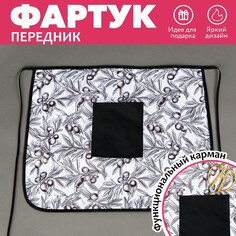 Фартук кухонный NO Brand