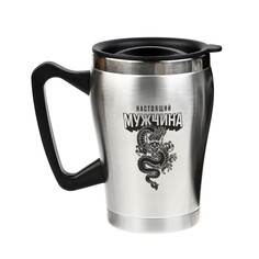 Термокружка, серия: восхождение,