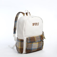 Рюкзак молодежный из текстиля, 3 кармана, цвет белый/коричневый/голубой NO Brand