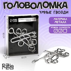 Головоломка Puzzle