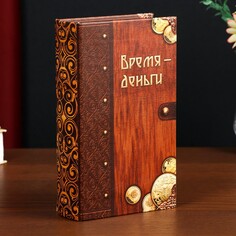 Сейф-книга дерево кожзам NO Brand