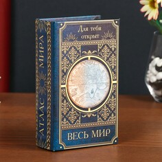 Сейф-книга дерево кожзам NO Brand