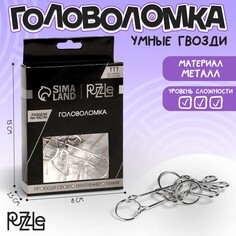 Головоломка игры разума Puzzle