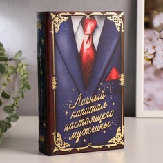 Сейф дерево книга кожа NO Brand