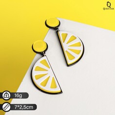 Серьги пластик Queen Fair