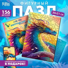 Фигурный пазл Puzzle