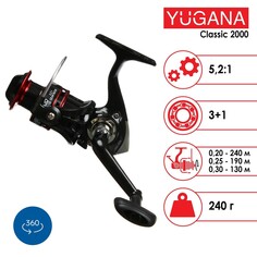 Катушка yugana classic 2000, 3 + 1 подшипник