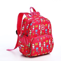 Рюкзак детский на молнии, наружный карман, цвет малиновый NO Brand