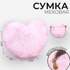 Сумка из плюша Milo Toys