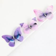 Заколки-бабочки для волос Art Beauty