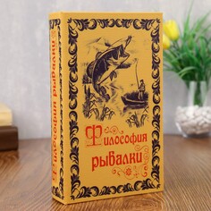 Сейф дерево книга кожа NO Brand