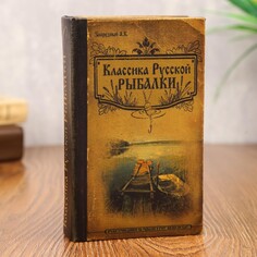 Сейф дерево книга NO Brand