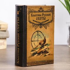 Сейф дерево книга NO Brand