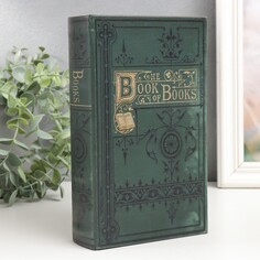Сейф-книга дерево кожзам NO Brand