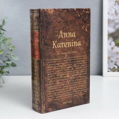 Сейф-книга дерево кожзам NO Brand