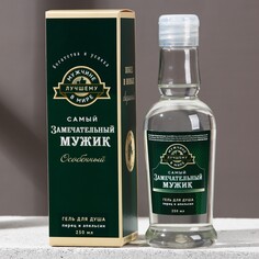 Гель для душа Hard Line