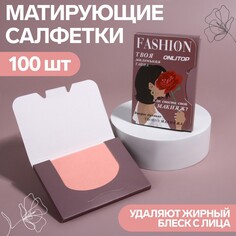 Матирующие салфетки Onlitop