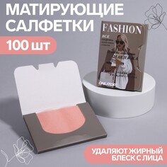 Матирующие салфетки Onlitop